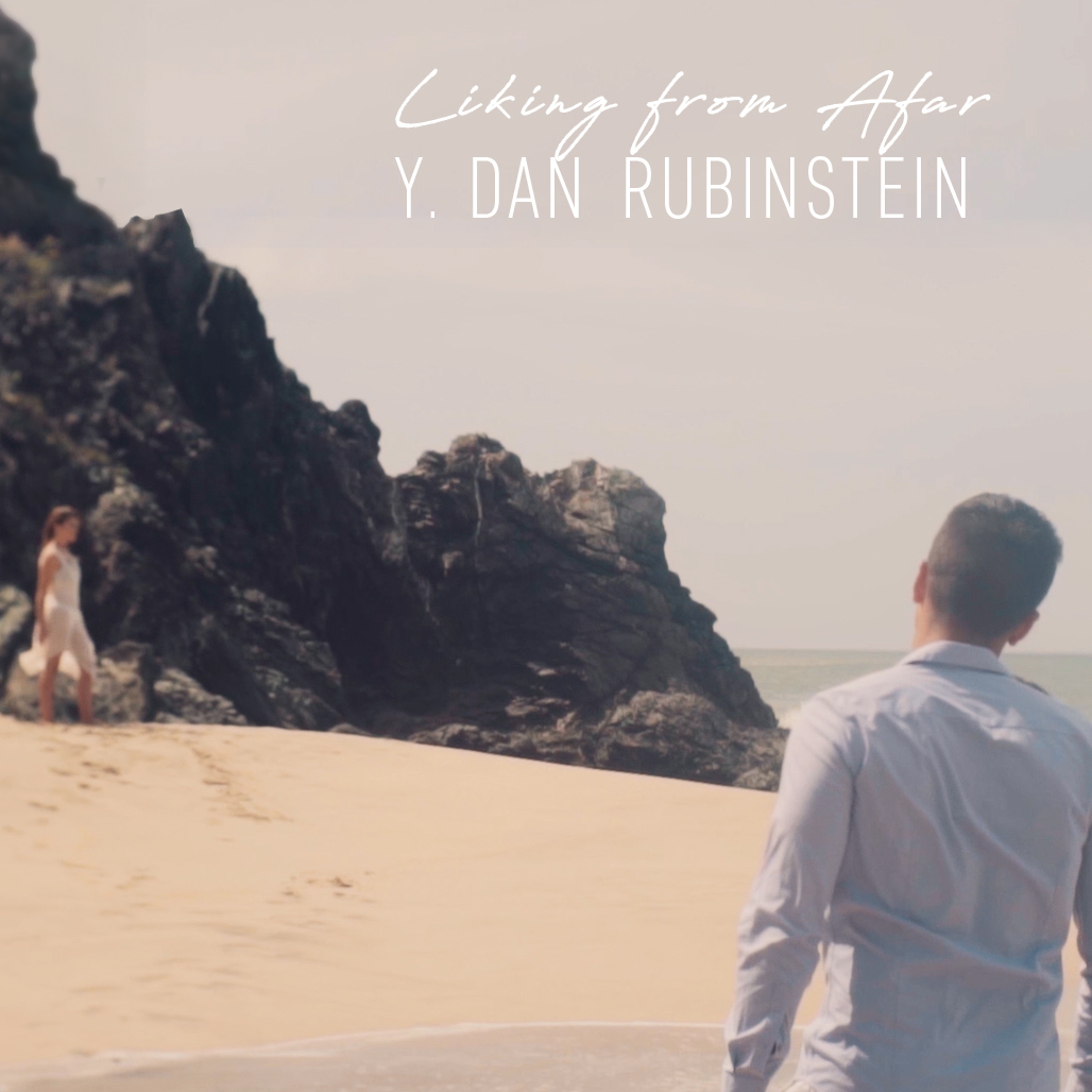 Liking From Afar Album Cover